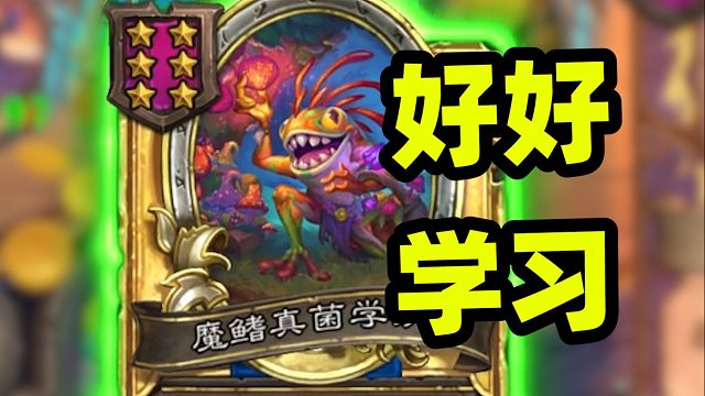 小瞎眼回归！大学生又有用武之地了！