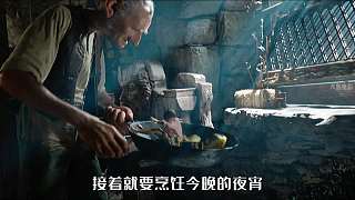 第1集丨圓夢巨人