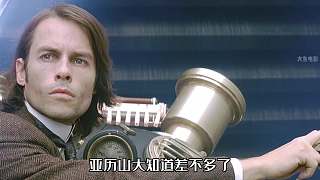 完丨時間機器