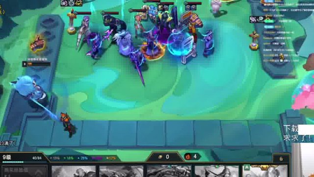 【香菇滑鸡】两天狂上445分，这就是公式的魅力！