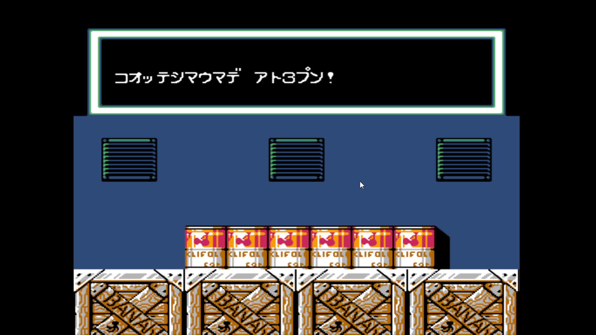 玩点不一样的片段1