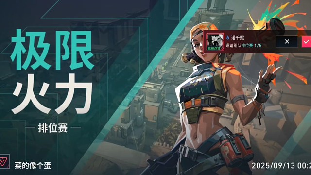 路过的客官停一停，点个关注行不行