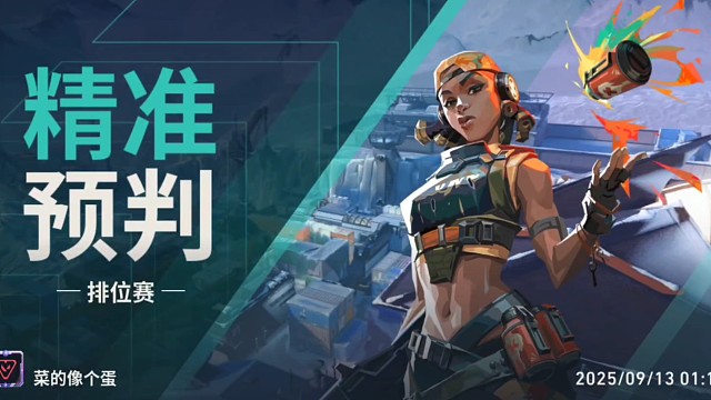 路过的客官停一停，点个关注行不行