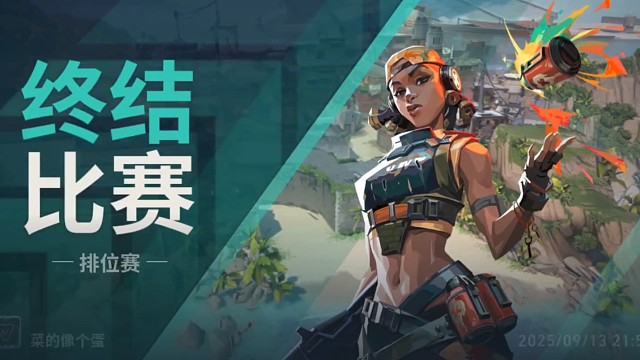 路过的客官停一停，点个关注行不行