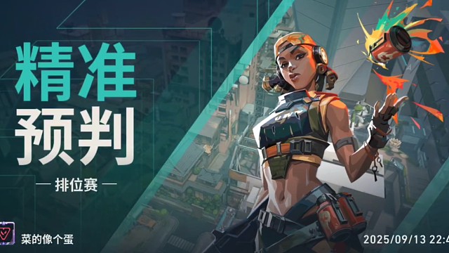 路过的客官停一停，点个关注行不行