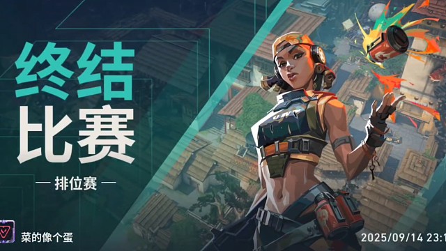 路过的客官停一停，点个关注行不行