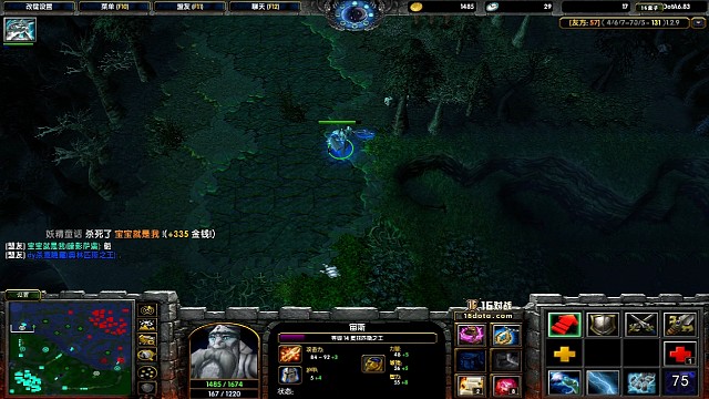 大逆风翻盘击杀无解肥凤凰