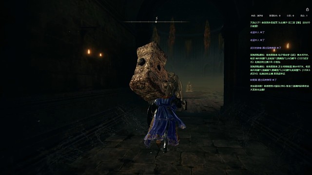 癫火之王？先吃我三锤再说。