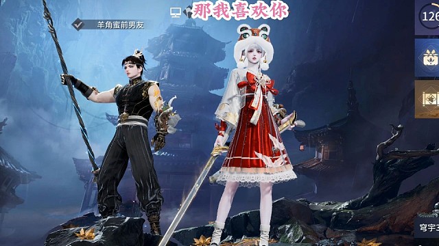 【这人好过分啊】