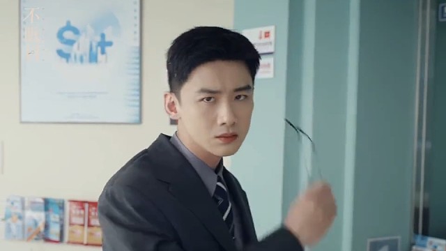 钱是公家的命是自己的，哈哈哈太有意思了#白敬亭 #不眠日