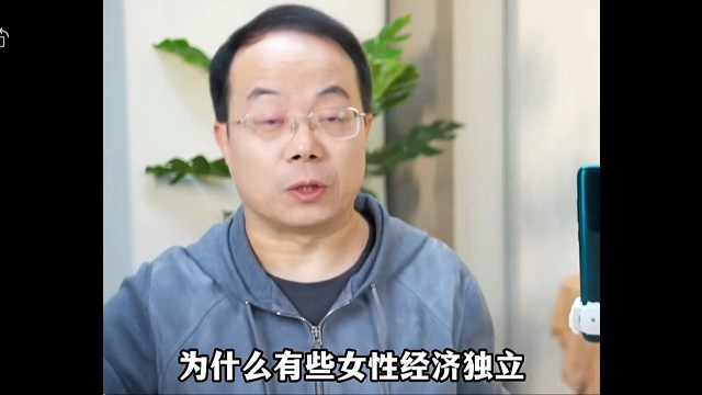 背负他人的命运是活不出自己的