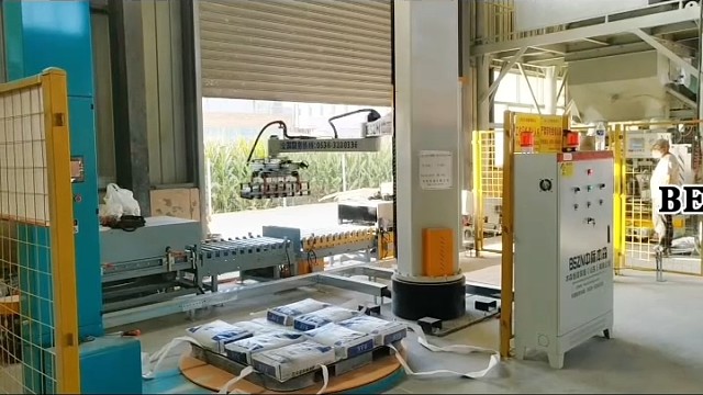 #码垛机器人厂家