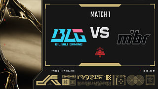 BLG vs MIBR-1小組賽-巴黎冠軍賽