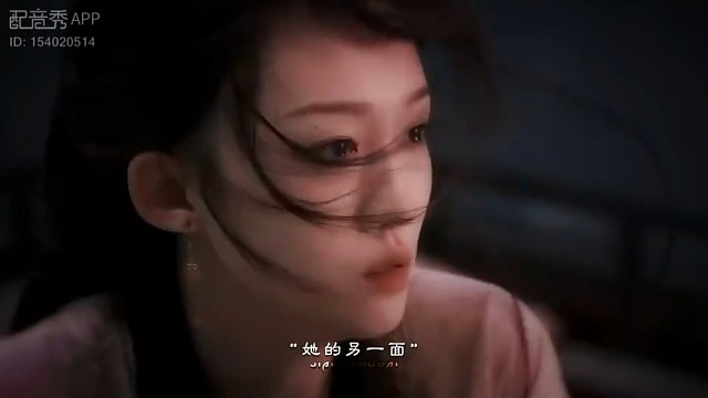 爱如生命般莫测