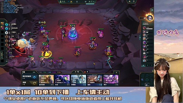 8斗魂，彩色，三星莎弥拉，轻松拿下