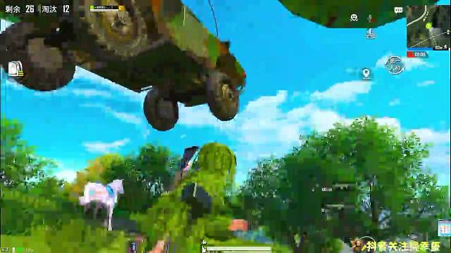 你见过这种死法吗