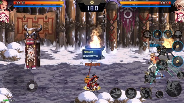 上分还得靠魔神。