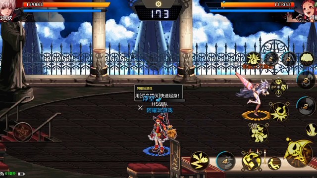 终究是败给了你。