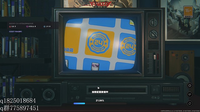 《绝区零》尝试攒卯兔满命的第一百一十二天。