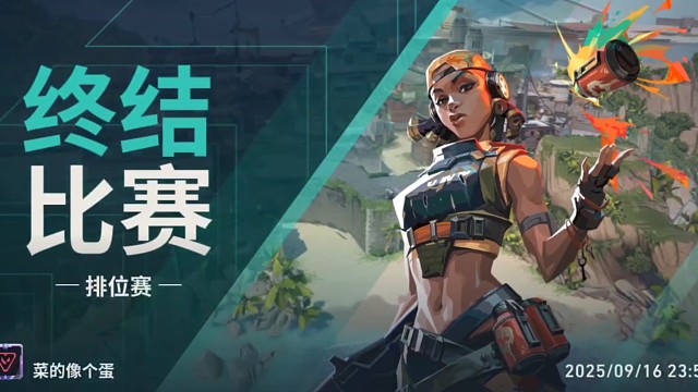 路过的客官停一停，点个关注行不行