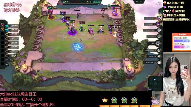 今天不五杀，今天变彩登云顶