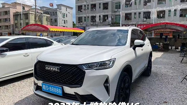 二手车好车推荐