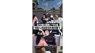寵兒殘局1v4當場給三馬車隊打解散了