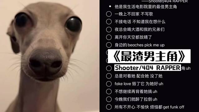 最佳男主角