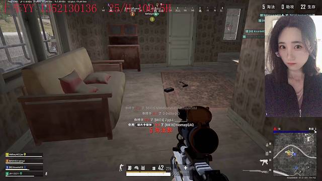 安徽大长腿闪闪