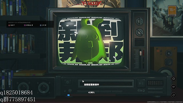 《绝区零》尝试攒卯兔满命的第一百一十三天。