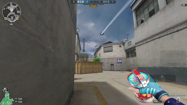 1v5