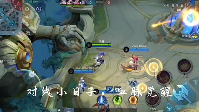 决胜巅峰国际服——无尽对决