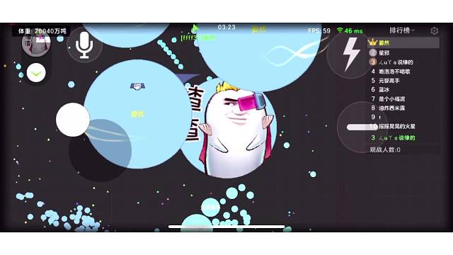 我想努力涨涨粉