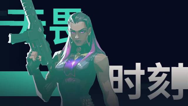 cf转瓦就是干拉