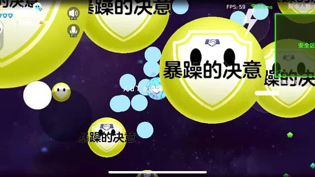 告诉我能用什么办法让你留下关注