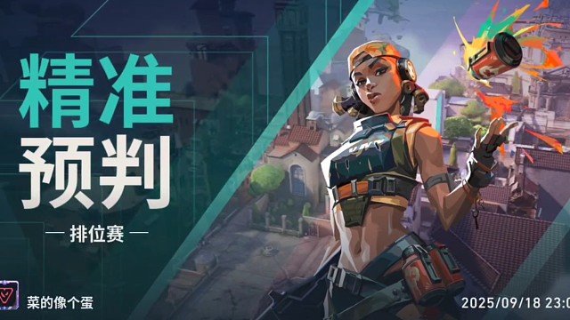 路过的客官停一停，点个关注行不行