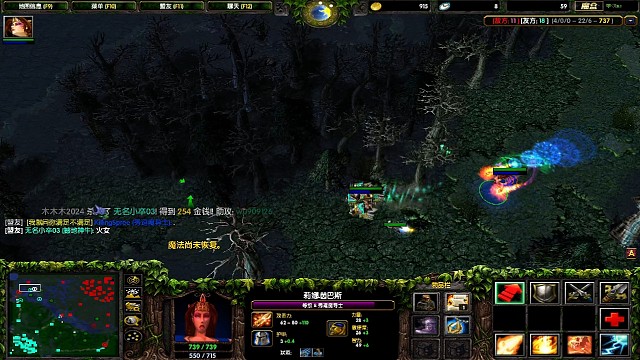 0-5牛头：火女 你中真不会抓人