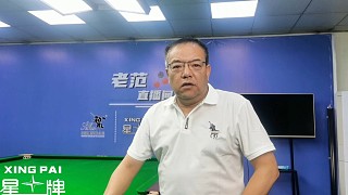 周躍龍升級(jí)八強(qiáng) 丁俊暉吳宜澤出局