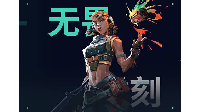 当心爆炸宝贝儿