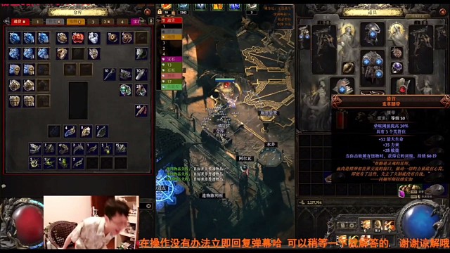 纯萌新玩家用家当也是赌出了第一个值钱的东西了