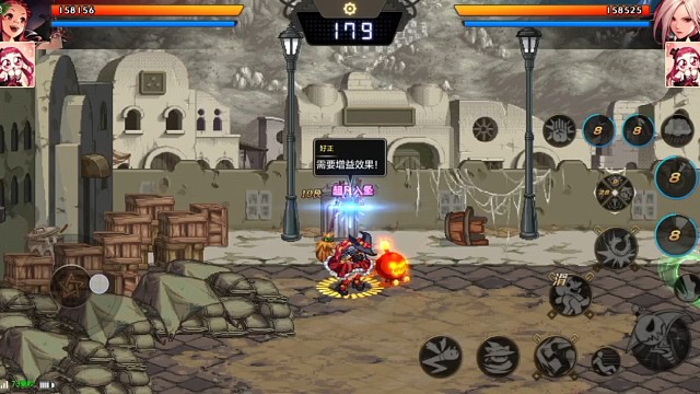 看来只有魔法才能打败你。