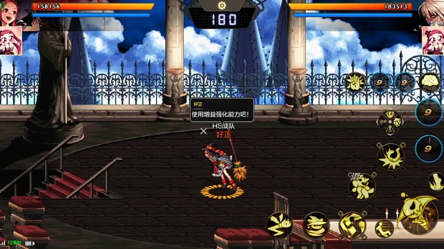 这才是真正的血条消失术。