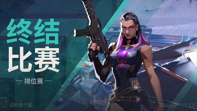 路过的客官停一停，点个关注行不行