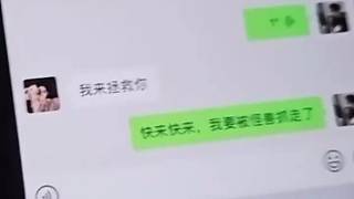 莫傲