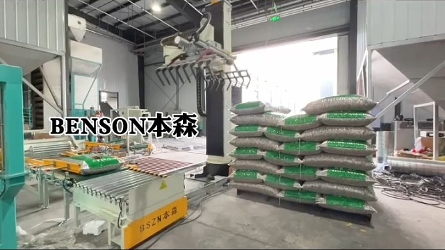 #码垛机器人 #码垛