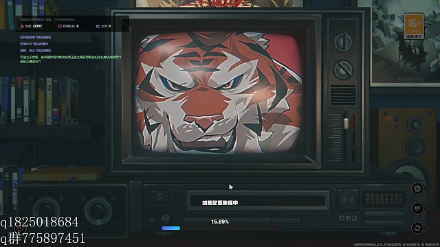 《绝区零》尝试攒卯兔满命的第一百一十六天。