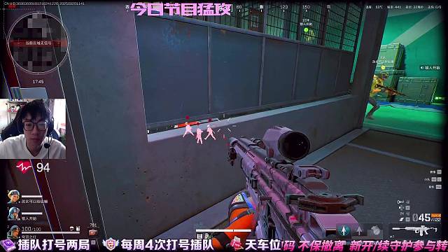 酱香打法战斗拉满 33目前任务全做完