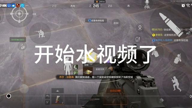 “爱看不看，不看拉倒”