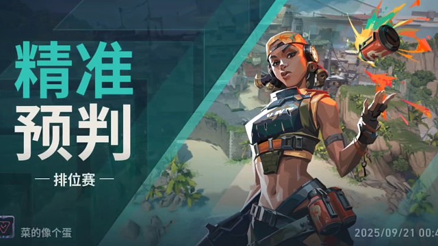 路过的客官停一停，点个关注行不行