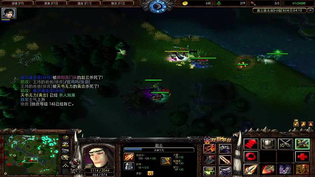 欢迎来到我的直播间